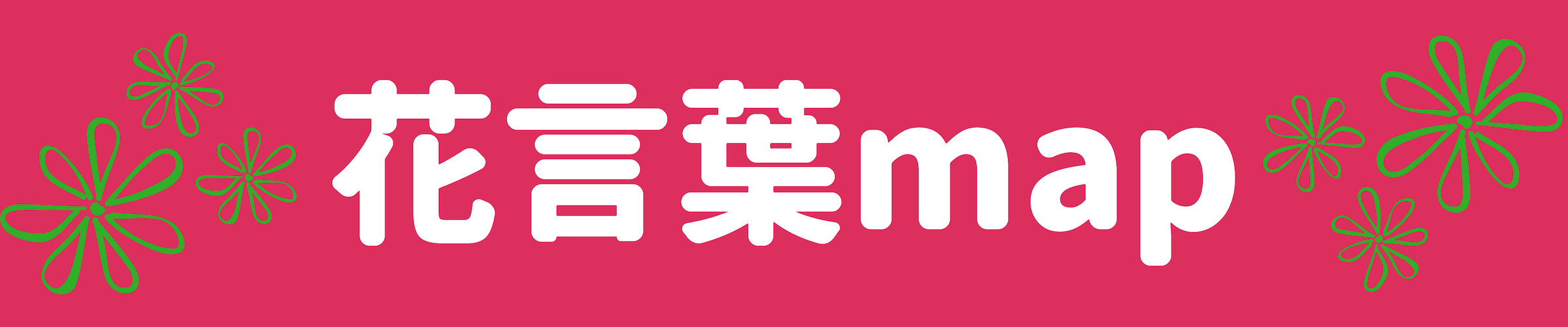 美しい花の画像 驚くばかりブルー ジャスミン 花 言葉 美しい花の画像 驚くばかりブルー ジャスミン 花 言葉